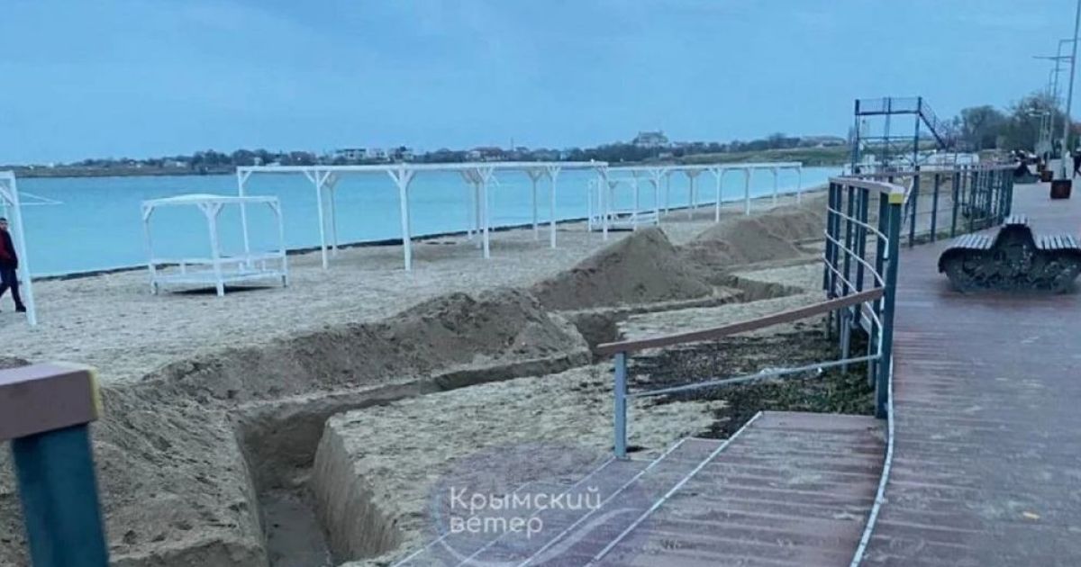Крым, окопы